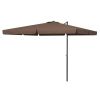 Outdoor beach umbrella/Sun Umbrella (Swiship-Ship)(Prohibited by WalMart)